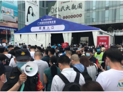 重啟！疫情后廣州線下會展首秀，北京、上海、深圳首展日期確定！